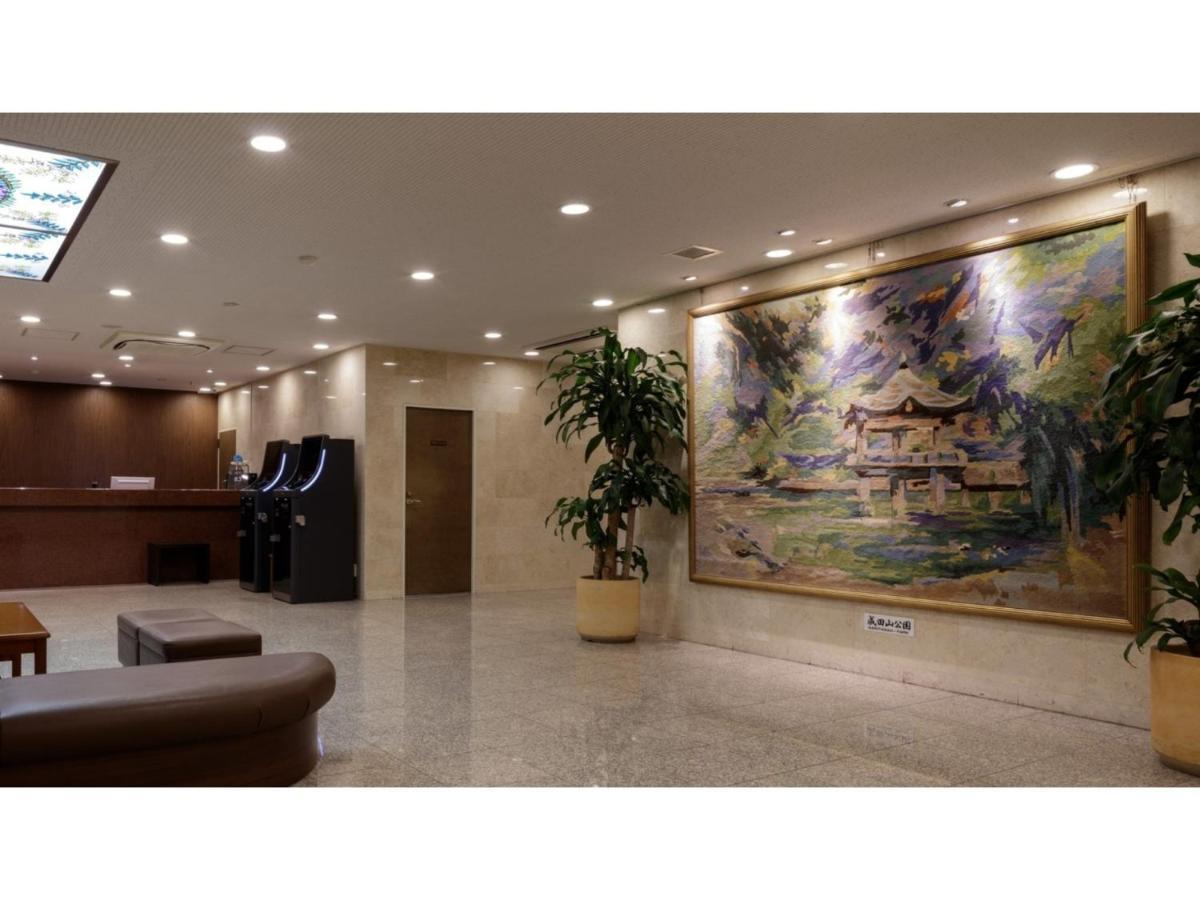 Center Hotel Narita 1 - Vacation Stay 43429V Exteriör bild